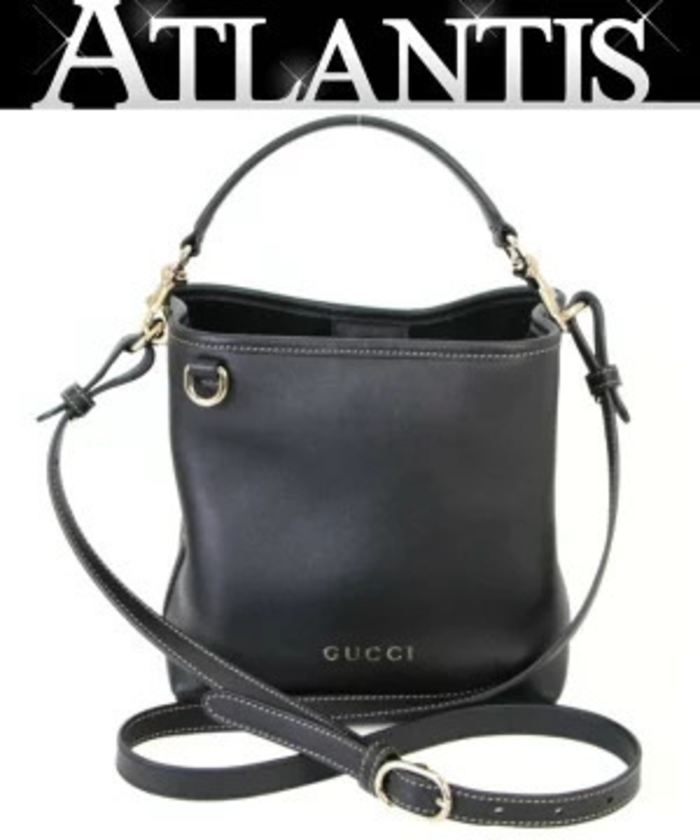 Gucci Bucket Bag GG Emblem Leather Black